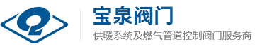 浙江yh533388银河阀门有限公司